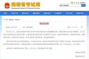 raybet雷竞技最新截图2